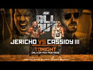 (wwe mania) джерико/кэссиди