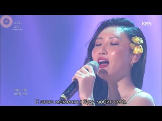 Hwasa – shampoo fairy (yoo heeyeol's sketchbook special)