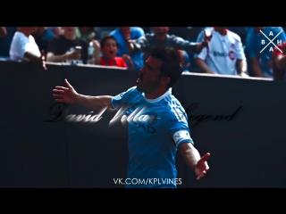 David villa legend | auganov | | com/kplvines |