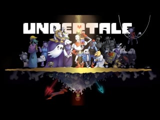 Undertale пацифист!