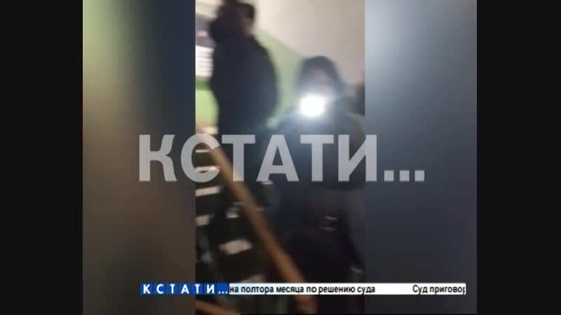 Убойная карма пропажа дешевого телефона обернулась межведомственным скандалом и полицейским штурмом