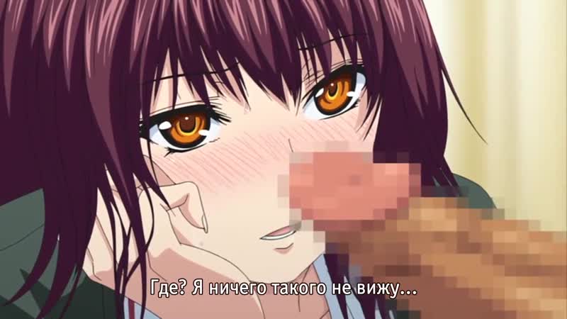 [vip] pinkerton / пинкертон 3 серия русские субтитры / hentai & хентай