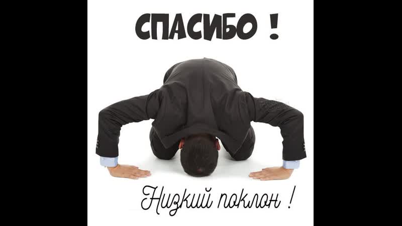 Гуляй рванина, барин рупь дал