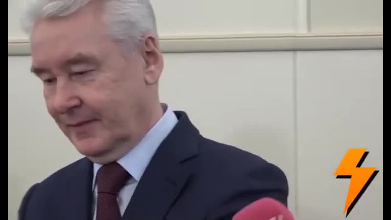 Собянин ушел от ответа