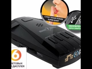 Street storm str 9900 ex ver 2018