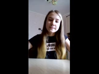 Полина погодина