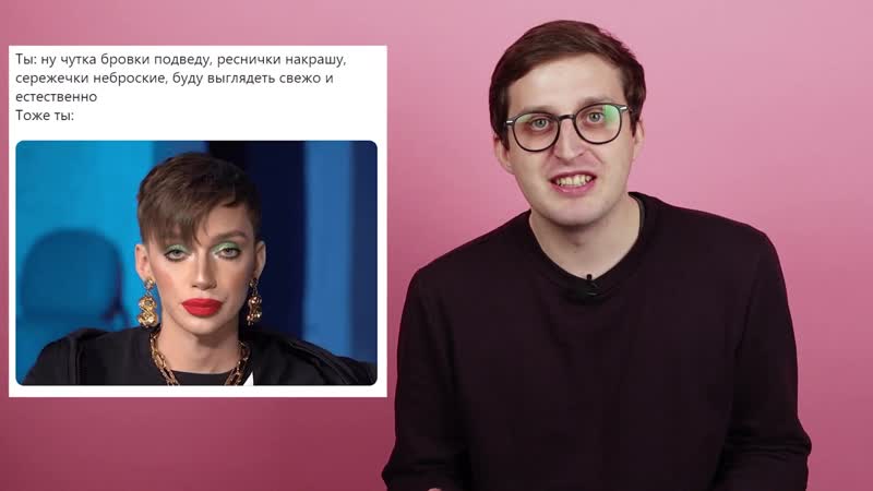 #memes 18 топ мемы