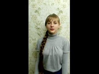 Trim 20201128 203334 mp4