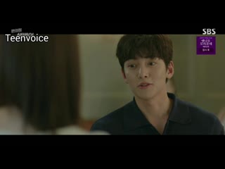 Сэт бёль тәуліктік дүкені 7 бөлім