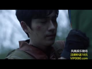 Видео от i love 镇魂 #guardian 朱一龙 #zhuyilong 白宇 #baiyu