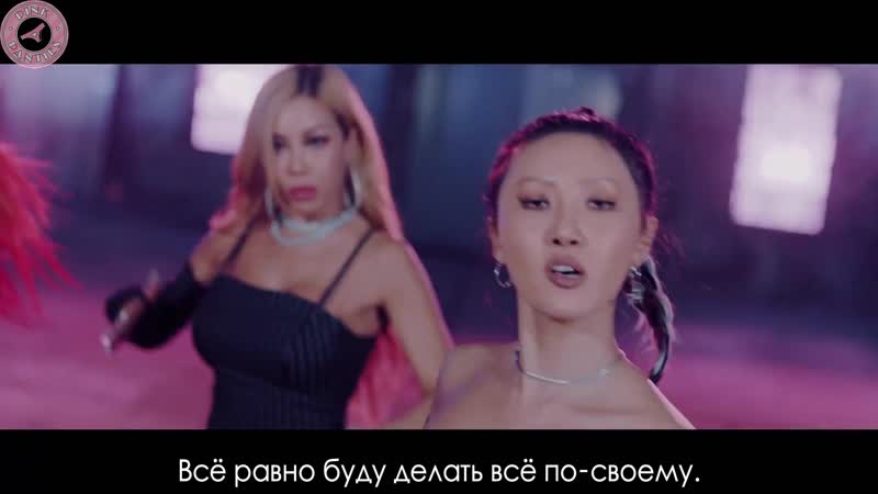 Refund sisters – don't touch me