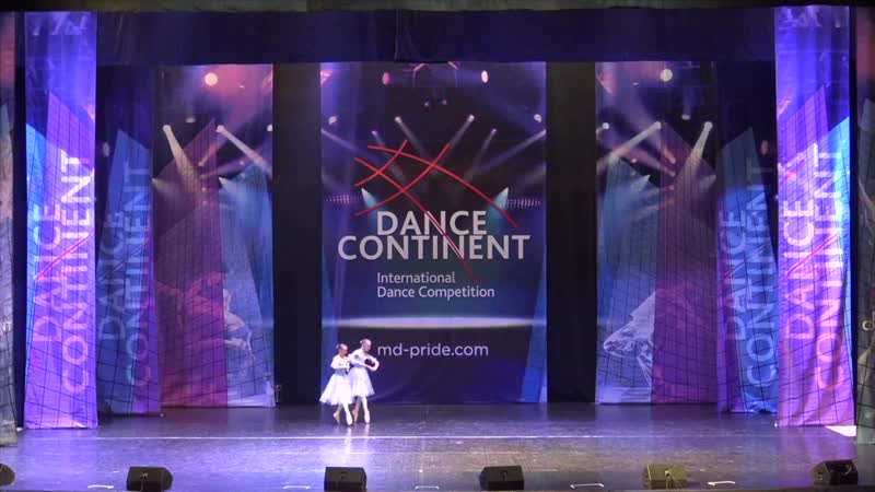 Ц пуни вариация подруг из балета «наяда и рыбак»