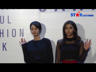 151019 sohyun 2016 s/s hera sfw jarret collection