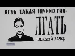 Отравили навального / пудинг сошел с ума? хроники скрепдержавы {20 08 2020}