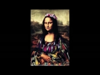 Ur mona liza