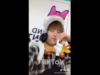 190629 남도현 namdohyon tiktok video