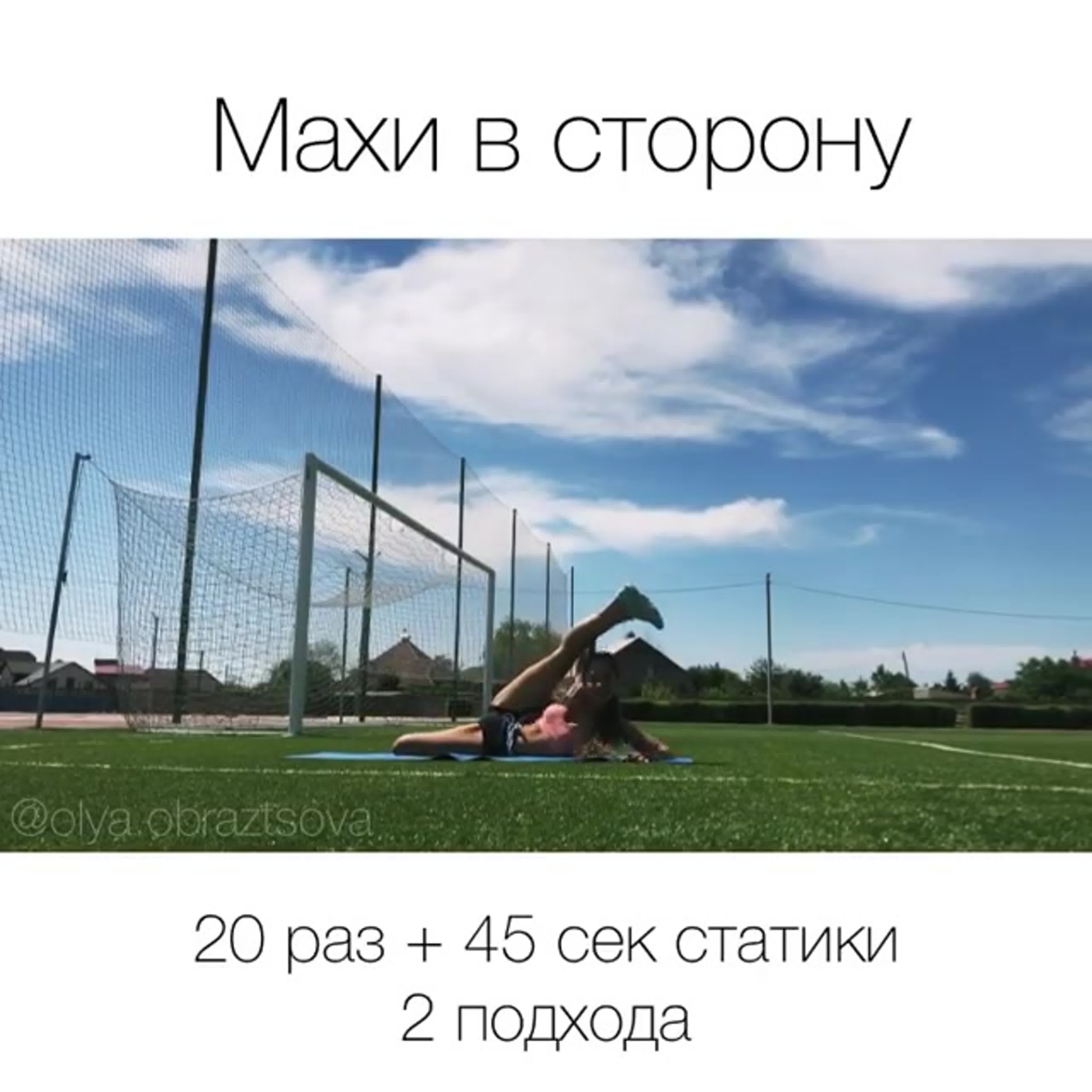 Olya and Irina unforgettable twosome