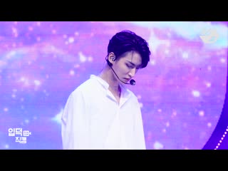 Sunrise (ateez park seong hwa fancam) @mcountdown 2019 10 10