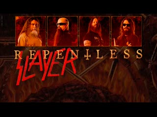 | ● slayer repentless ● |