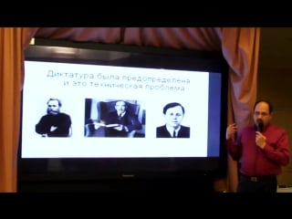 Михаил шифрин – история без войн и казней хроника человечества год за годом
