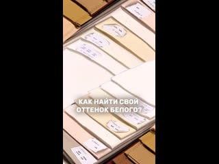 Клип @mari amani