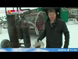 Замена бензину