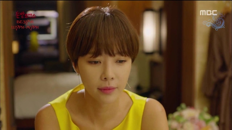 [ukrsub | shushe] везучі шури мури / lucky romance (4 серія)