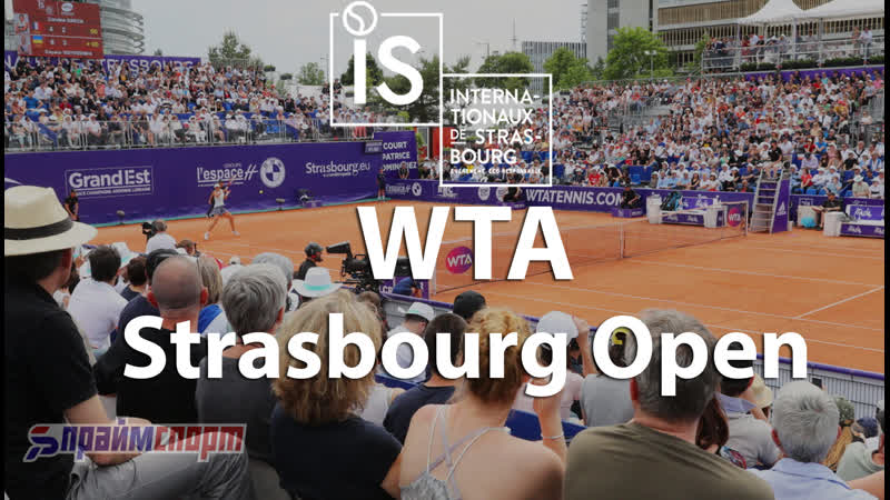 Клара бюрель элина свитолина