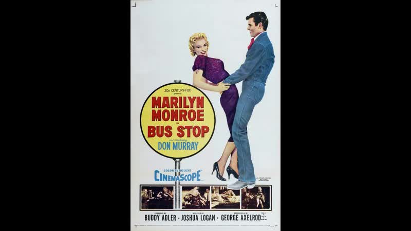 Автобусная останоа / bus stop (1956)