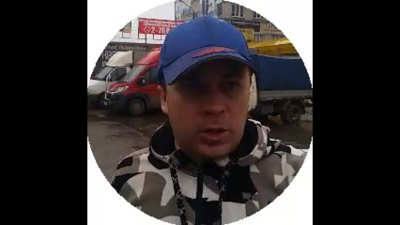 Изъятие газет в перми