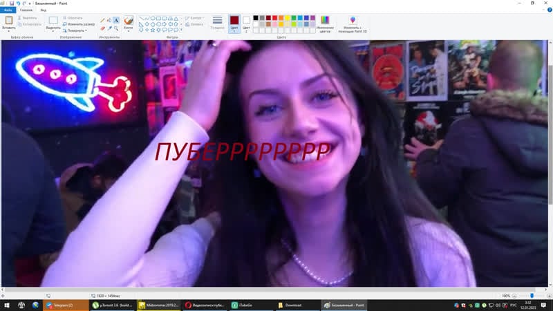 Все слышали? чтобы дала черная вдова, persi why было достаточно шепнуть ей про пубер