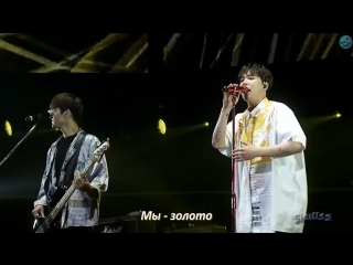 Ftisland golden (rus sub saicogoat) live in budokan