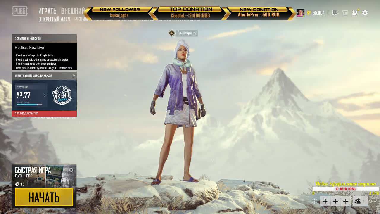 Gll march madness зашел, подписался, красавчик! (задержка)