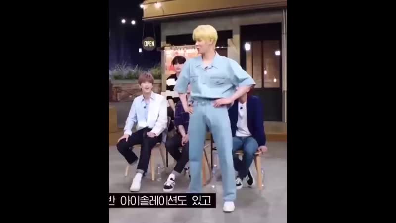 Soobin gay for yeonjun (720p) mp4