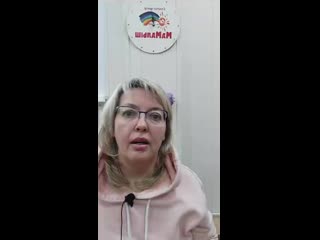 Mamalish yola 20210130 203919 0 mp4