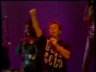 Ub40 – cccp live in moscow