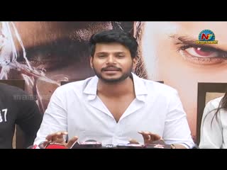 Ninu veedani needanu nene success celebrations