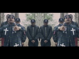 Cyhi the prynce napoleon