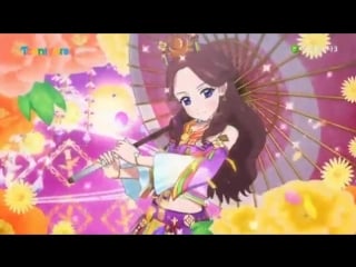 Aikatsu! season 3 (kor) light pink day tripper (miyabi dono's debut)