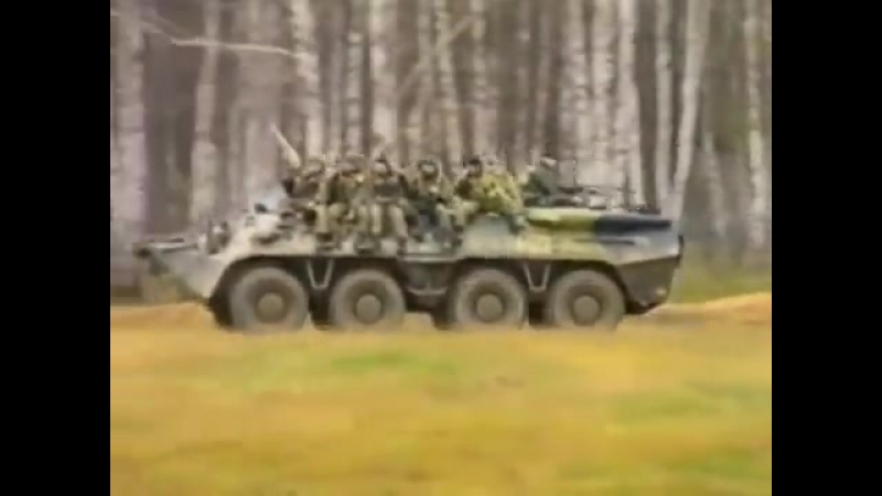 2 полк оперативного назначения одон