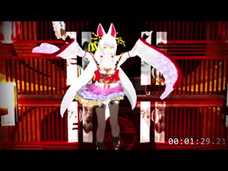 Mmd kf oinari kyouki ranbu