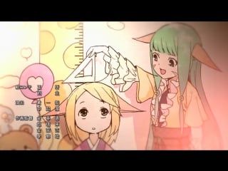 [animeopend] enmusubi no youko chan / fox spirit matchmaker 1 ed | ending [демон энмусуби / лисьи свахи 1 эндинг] (720p hd)