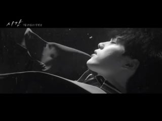 Shigan // time teaser 4