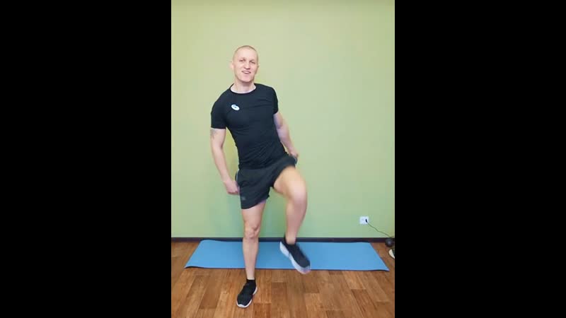 Физра + растяжка