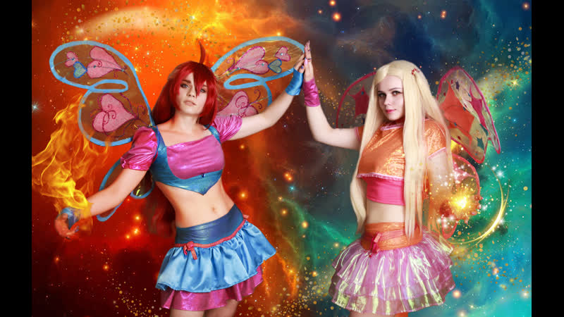 Винкс беливикс стелла и блум косплей | winx club believix stella and bloom in real life cosplay