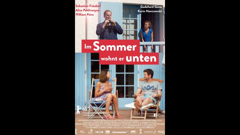 Летом он живет внизу im sommer wohnt er unten (2015) германия, франция
