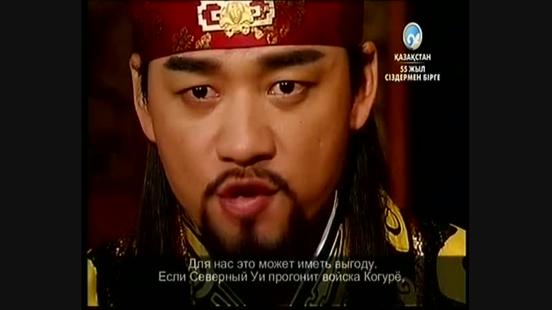 Ұлы әмірші куаң ге то