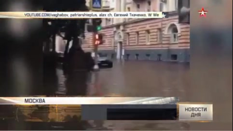 На москву надвигается сильнейшая гроза