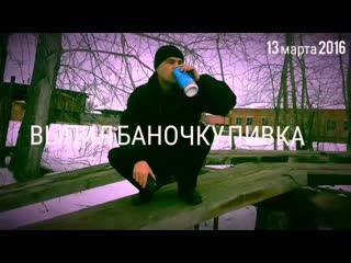 Леха коркин