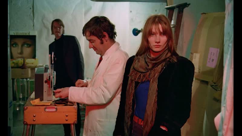 Катастрофа | колокола силезии | das unheil | 1972